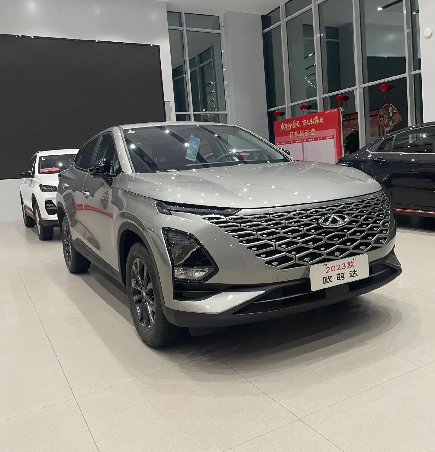 2024 OMODA C5