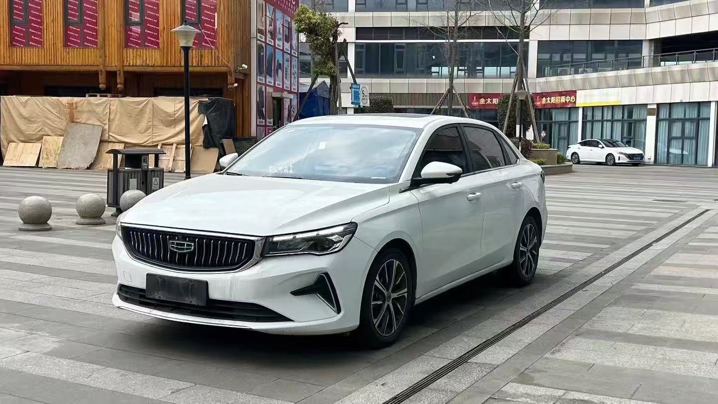 2022 Geely Emgrand