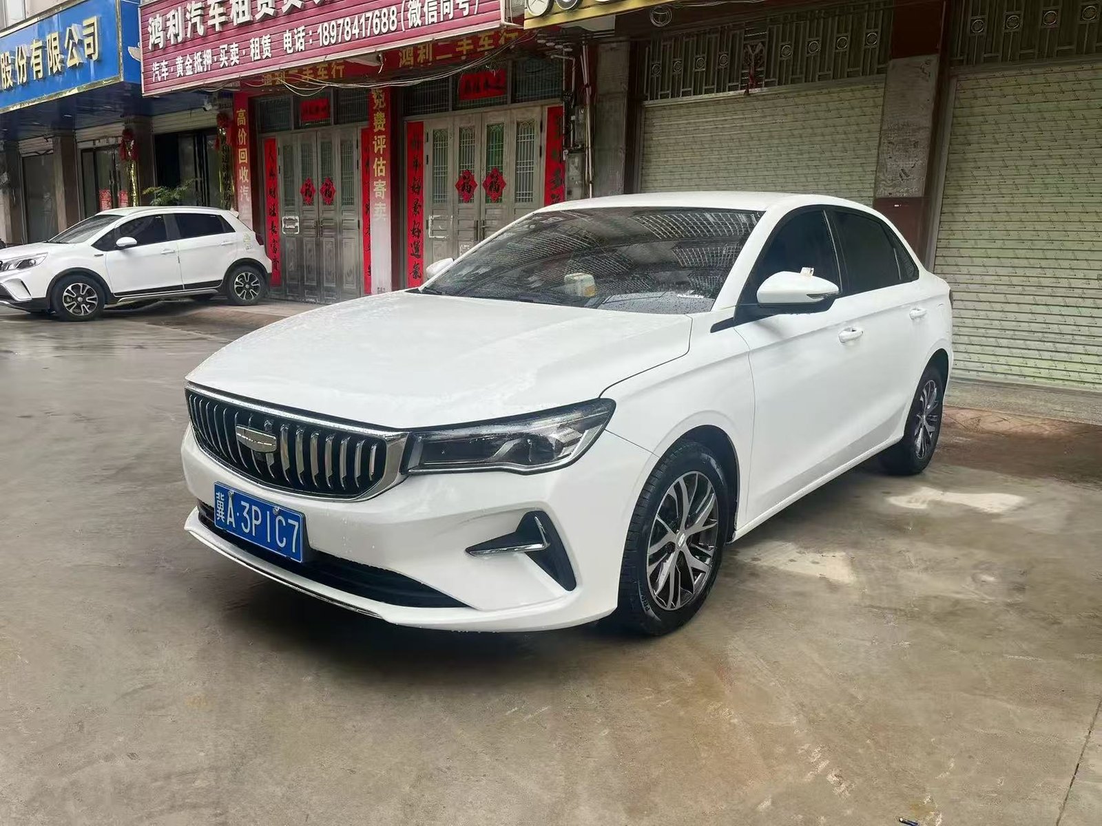 2024 Geely Emgrand