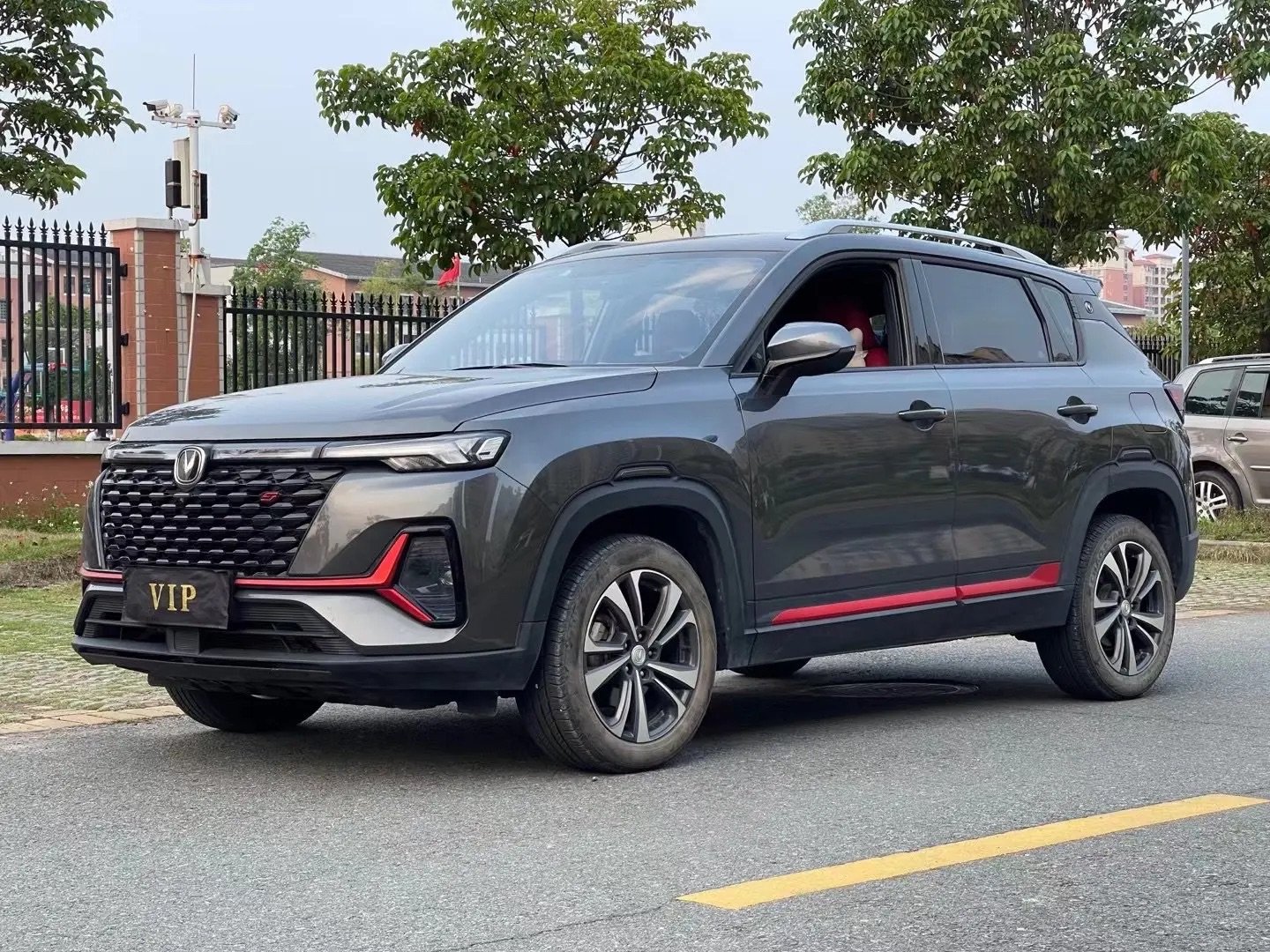 2022 Changan CS35 Plus