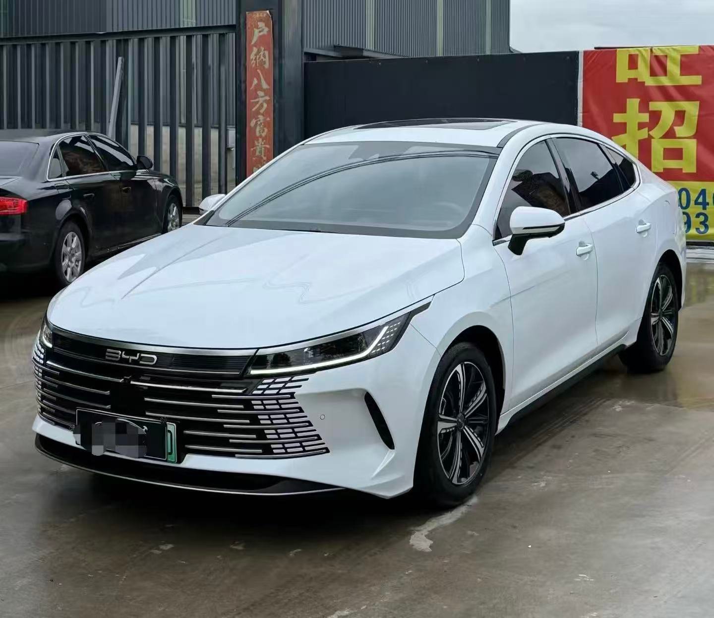 2023 BYD Destroyer 05 DM-i