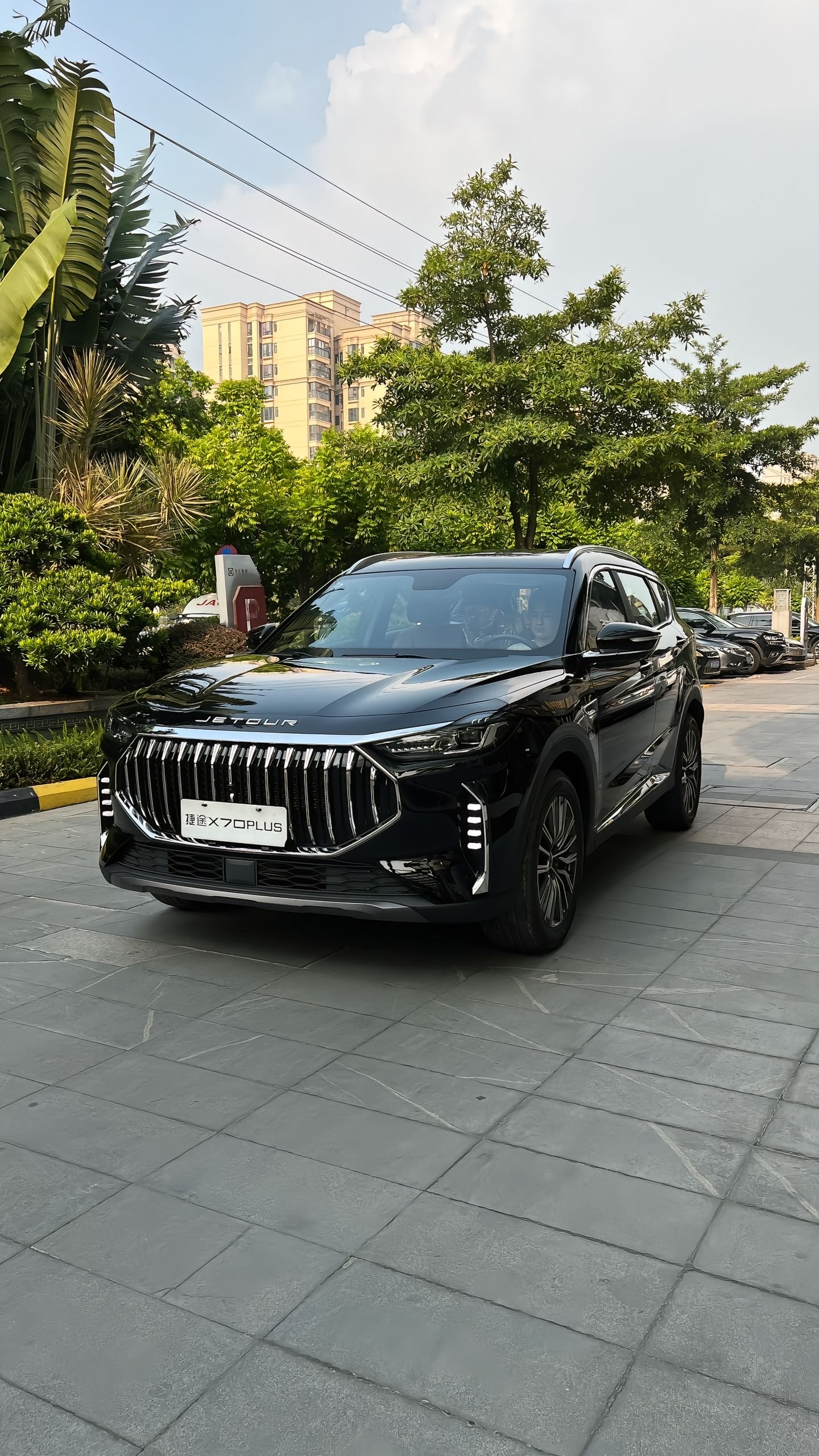 2023 Jetour X70 Plus