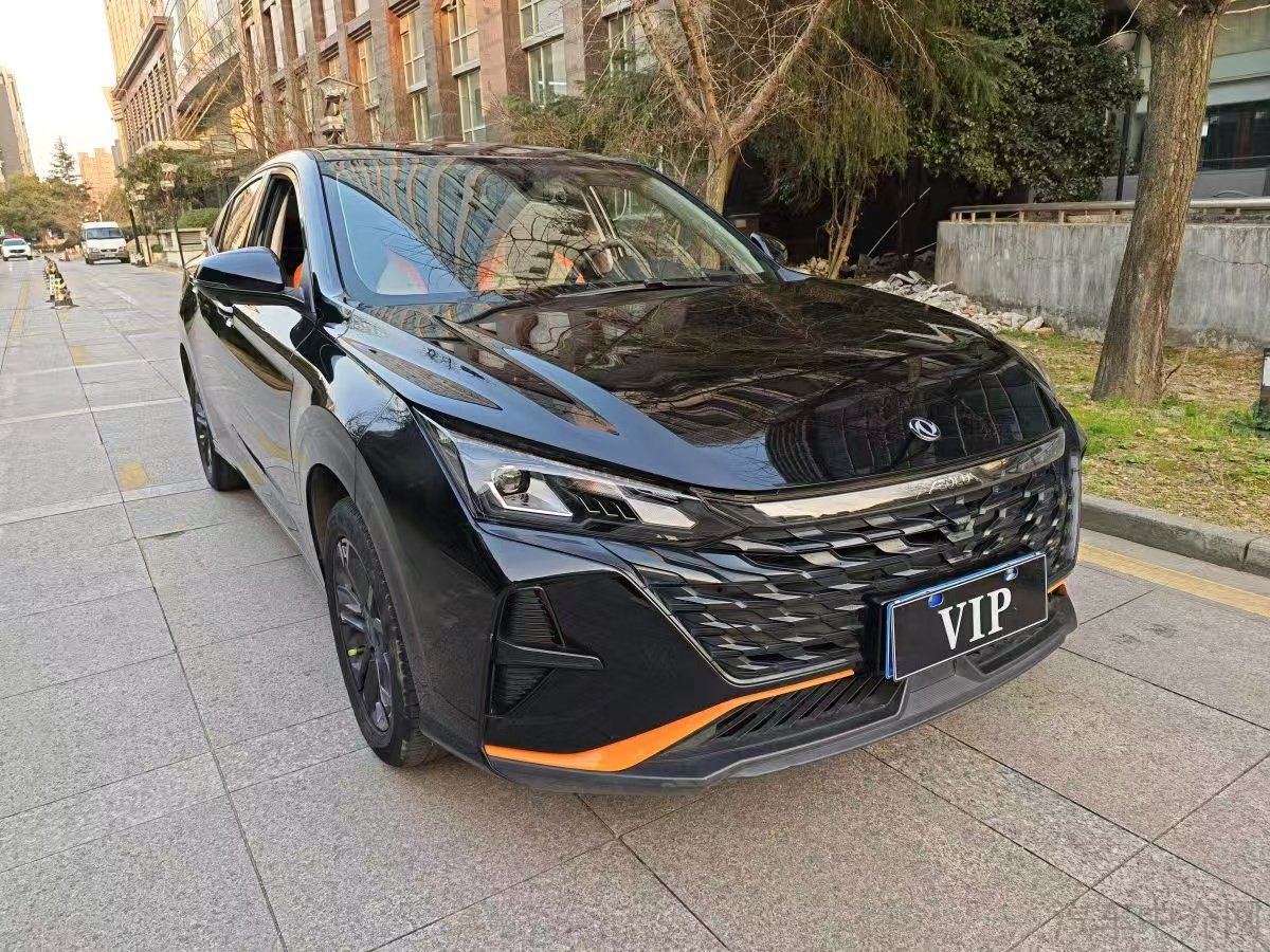 2022 Dongfeng Aeolus Shine